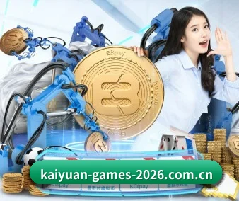 奥运倒计时专题